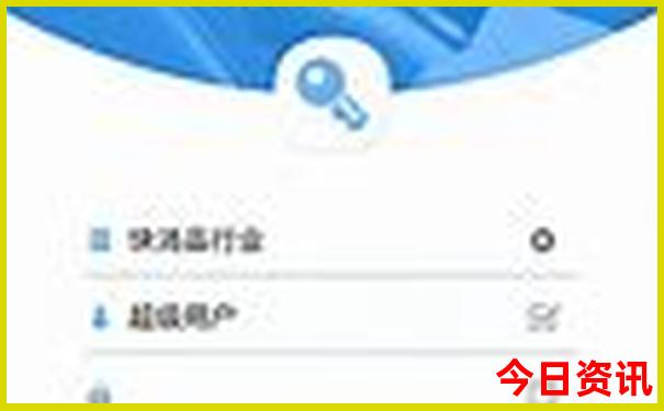 贵州自驾游旅游攻略