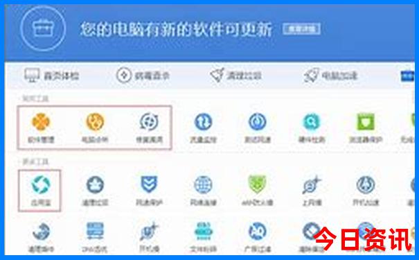 北方避暑胜地排名前十名